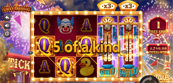 เกมสล็อต Lucky Carnival จากเว็บไซต์ ufa77king